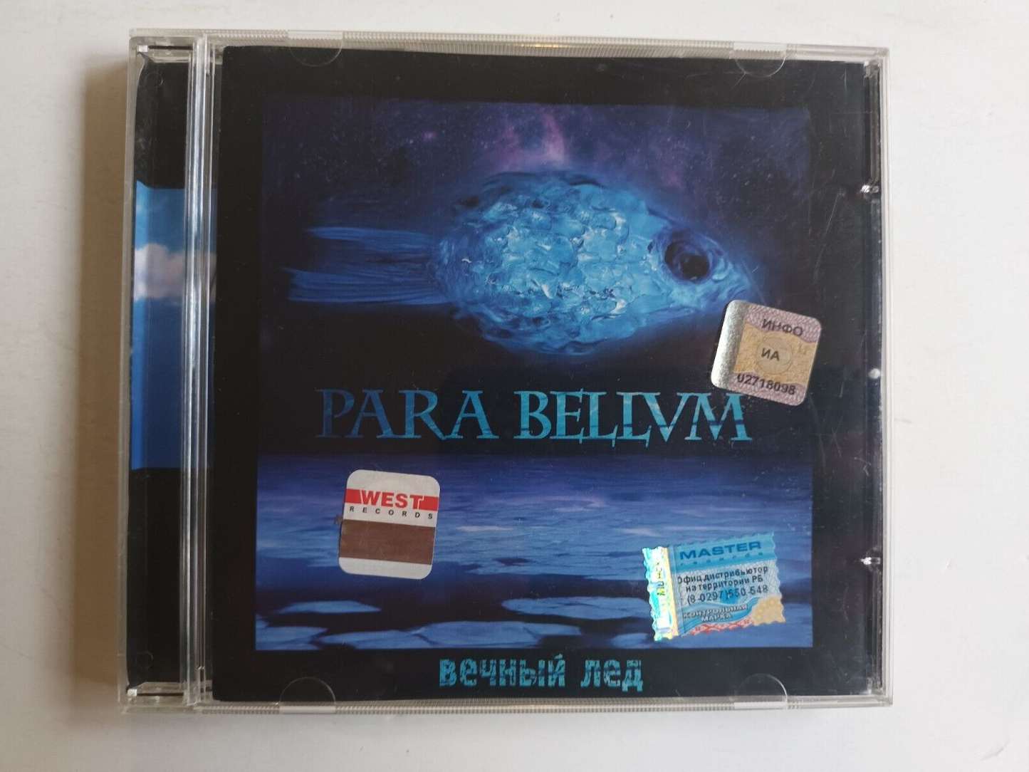 Para Bellvm – Eternal Ice/Вечный Лед CD Goth Rock
