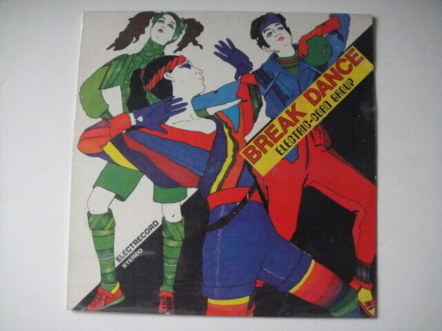 Electric-Cord Group – Break Dance Romania DISCO/Funk! RARE 1986
