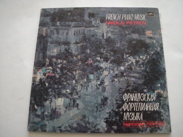 Nikolai Petrov – piano, French Piano Music:Couperin,Ravel,Bizet,Saint-Saens 2xL