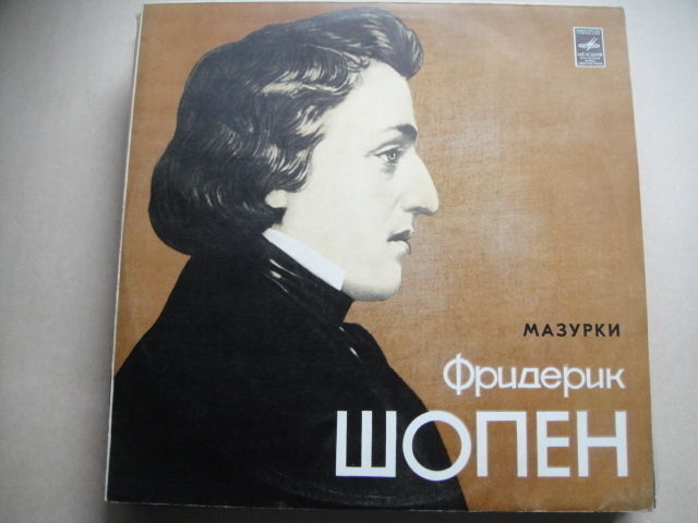Dorensky - piano : CHOPIN: MAZURKAS 2,6,5,13-15,18,21-23,27,25,27,40,45,47,35.LP