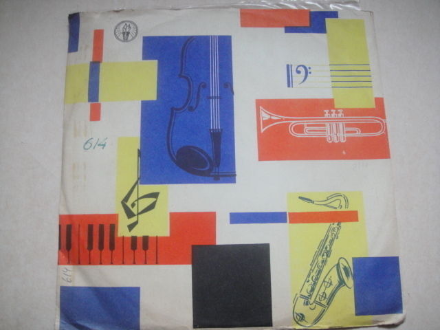 Rachmaninov - plays CHOPIN: Waltz, Nocturne STRAUSS Torch Label 10' USSR LP