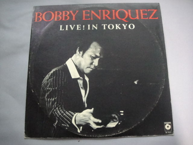 Bobby Enriquez – Live In Tokyo JAZZ LP