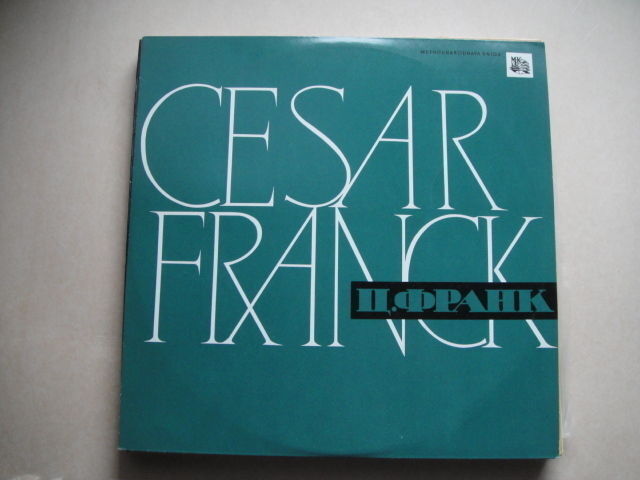 FURTWANGLER/CESAR FRANCK LP Rare PRESS!!!