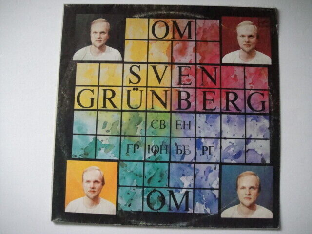 Sven Grunberg – OM Soviet SYNTH/ELECTRONIC/AVANT-GARDE LP