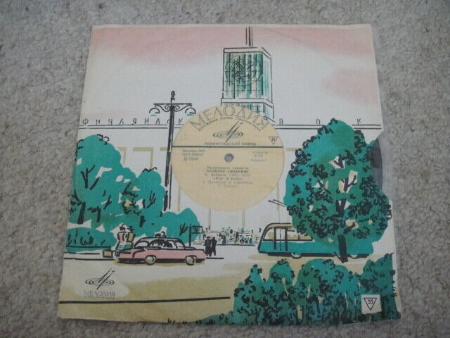 Walter Gieseking - piano, DEBUSSY: "POUR LE PIANO", ESTAMPS LP 10"