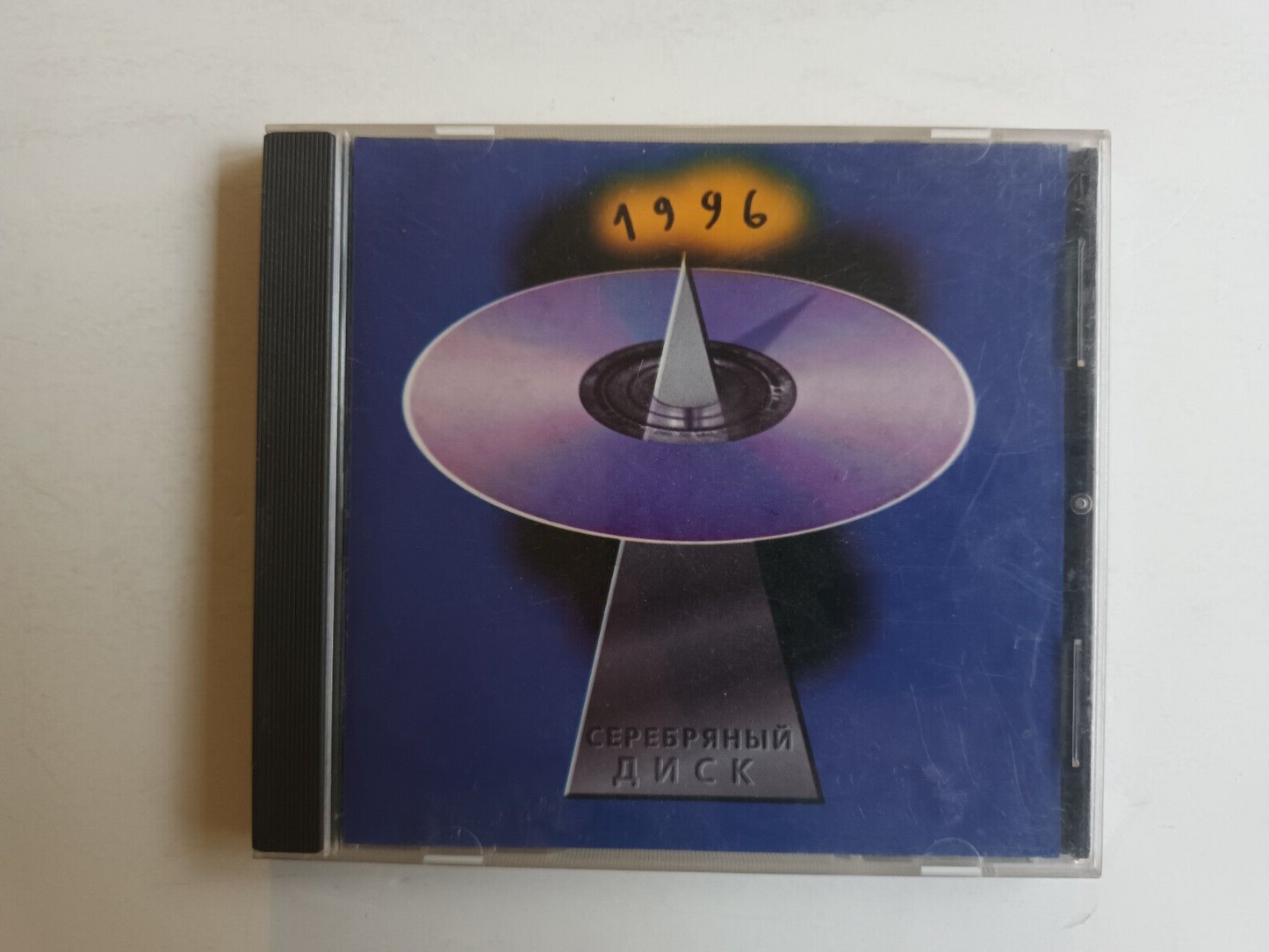 Серебряный Диск - 3 Agatha Christie/Агата Кристи/Agata Kristi CD