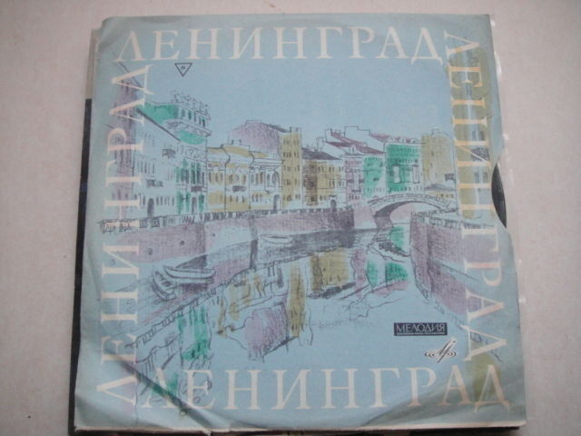 Prokofiev - piano, Piano Concert no. 3 London SO, conductor:P.Coppola 10inch RU