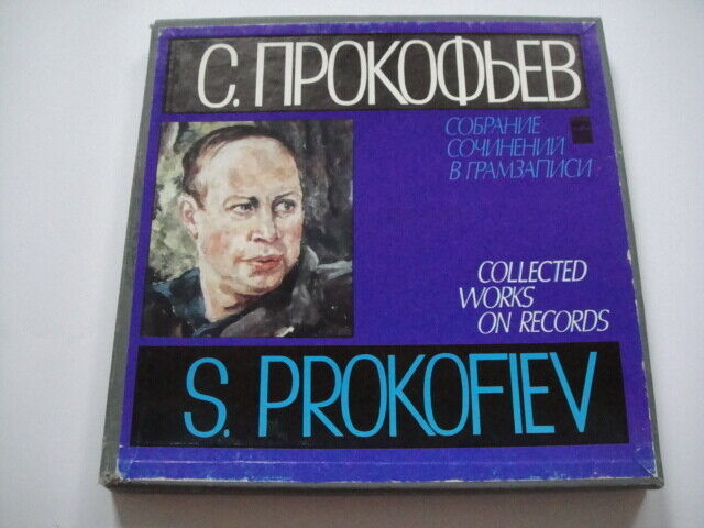 S. PROKOFIEV:Collected works - Piano Pieces BOX 4LPs Vedernikov/Sofronitsky