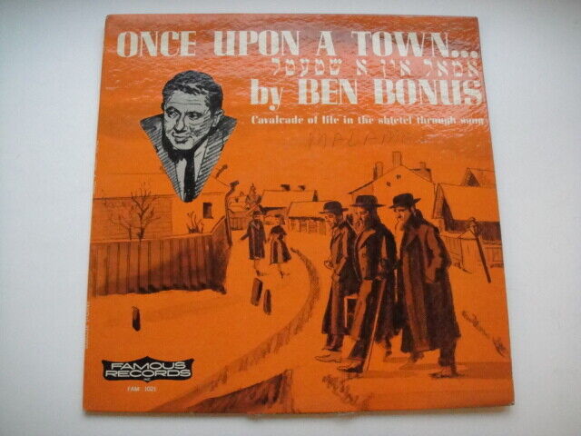 Ben Bonus – Once Upon A Town LP Famous Records – FAM-1021 USA 195?