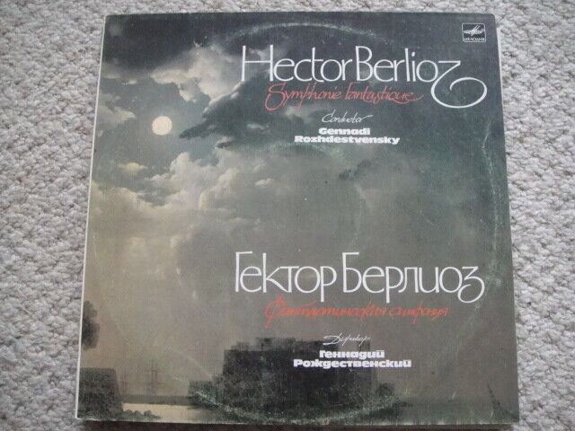 Berlioz: Symphonie Fantastique op.14 , Conductor - Gennadi Rozhdestvensky LP