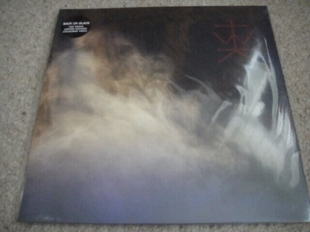 The Wounded Kings – Consolamentum LP New