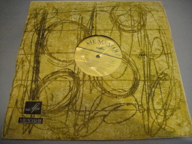 POSTNIKOVA/LILL/TOCCO/MOREIRALIMA/PETRUSHANSKY/KRAINEV/