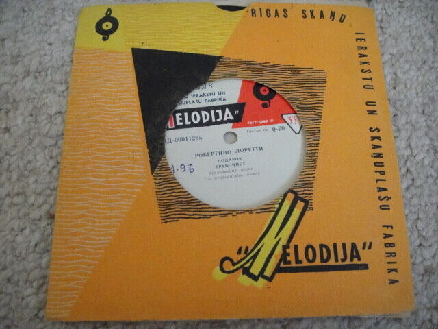Robertino Loretti - SOVIET/Russian - 4tracks EP 7inch 33rpm RARE!