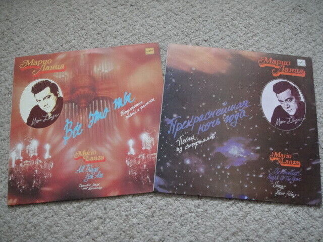 MARIO LANZA - Loveliest Night of the Year/All Things You Are 2xLP