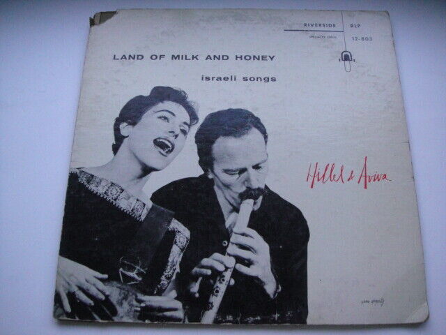 Hillel & Aviva – Land Of Milk And Honey LP Riverside Rec. RLP 12-803 USA 1956