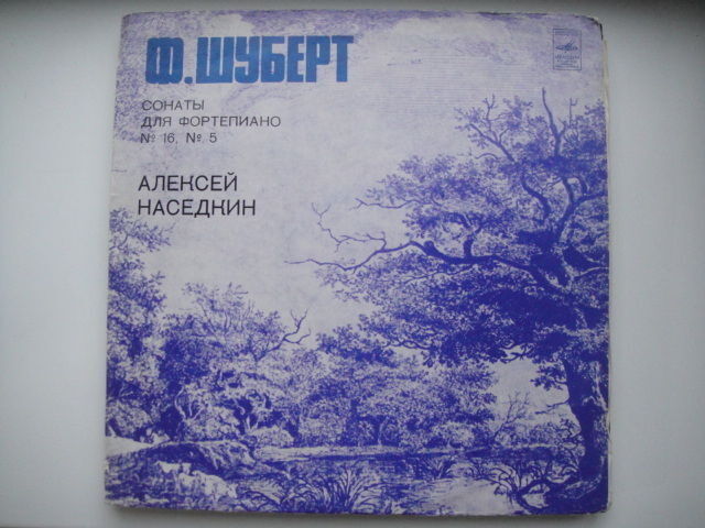 Nasedkin - piano , Schubert: Sonata No. 5 , 16 LP RUS