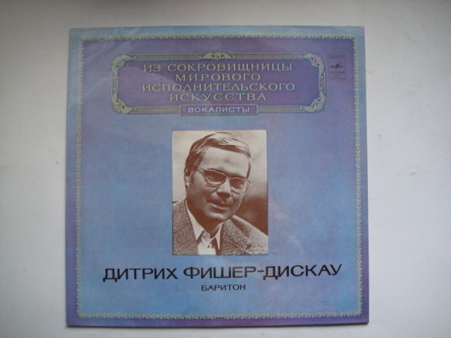 Dietrich Fischer-Dieskau - baritone, Bach LP