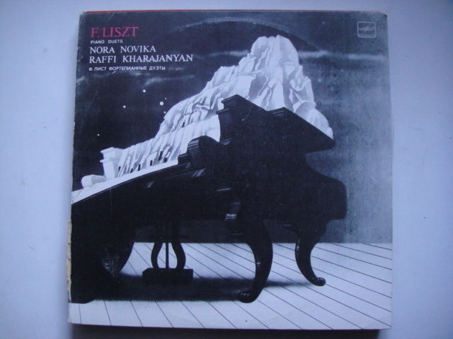 Nora Novika - piano, Raffi Kharajanyan/Liszt: Piano Duets, Concerto PathetiqueLP