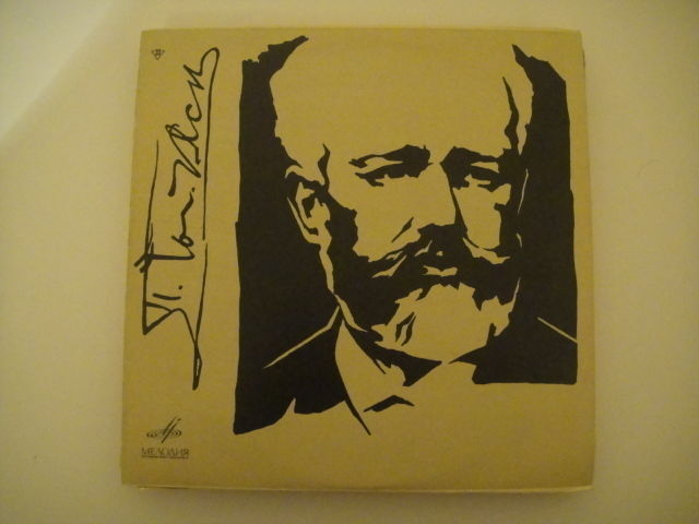 Oksana Yablonskaya - piano, Tchaikovsky: Concert-Fantasy for piano, Op. 56 10'