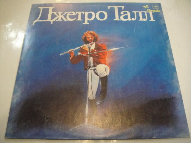 Jethro Tull – Original Masters SOVIET LP Different 12 tracks!!!