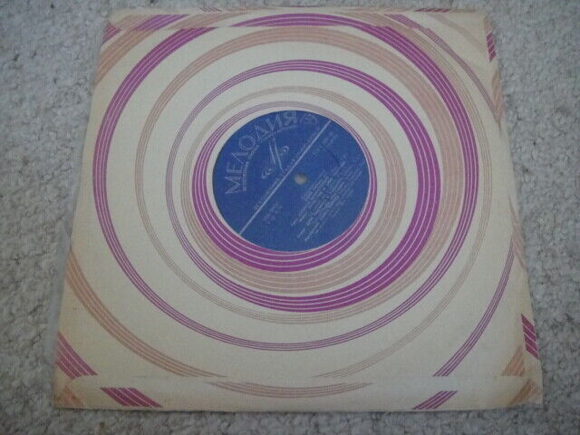 Ezio Pinza - bass, RUSSIAN Press 10' LP