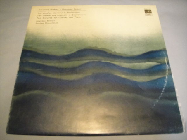 Stravinskas – piano,Budrys - clarinet Brahms:Two Sonatas For Clarinet And Piano