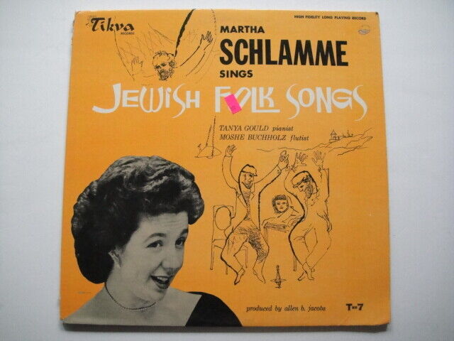 Martha Schlamme – Sings Jewish Folk Songs LP Tikva rec. T-7 USA 1960