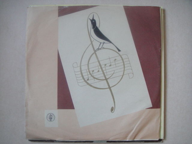 Dvorak: Symphony No 3 PAVERMAN LP RUS