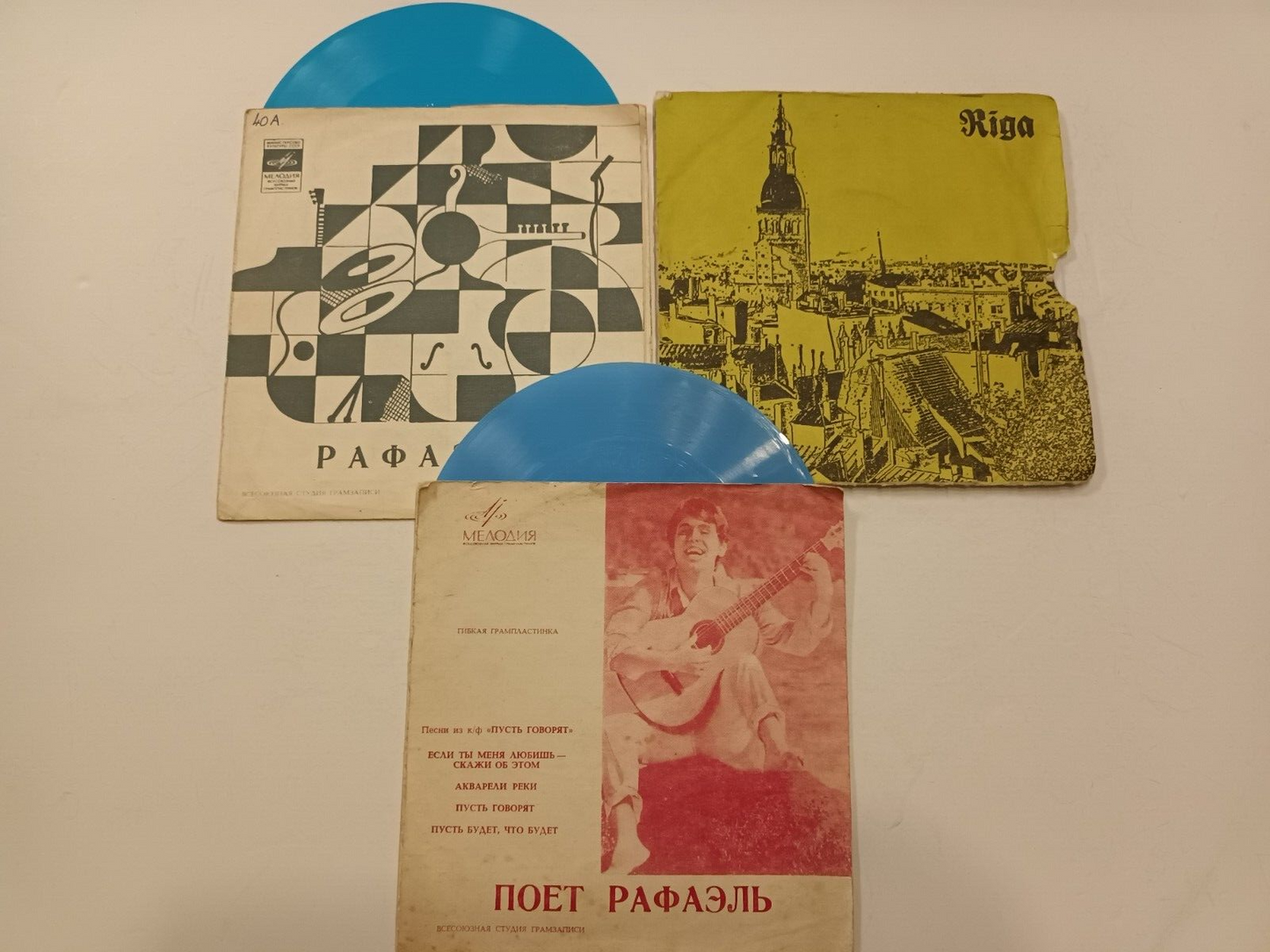 Raphael 7' EP + 2xFlexi SOVIET Press SPANISH