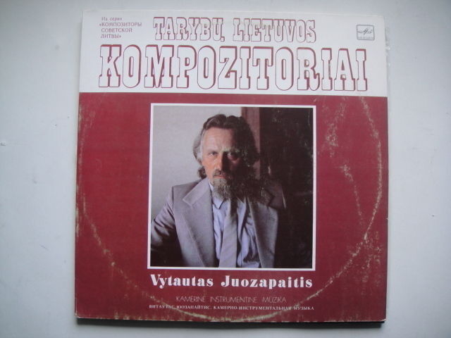 Lukoseviciute/Jagelaite - violins. Juozapaitis: String Quartet No.5/Sonata LP