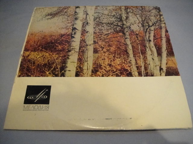 Debussy:Iberia/Casella:Paganiniana. Kondrashin – condu