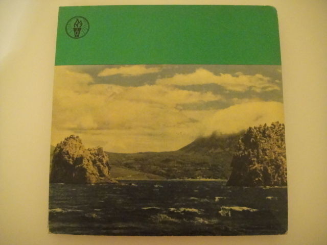 Irina Arkhipova – Arias From The Operas RUSSIAN Press 10' LP