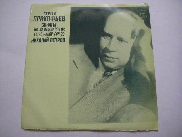 N. Petrov - piano, PROKOFIEV: Piano Sonata No 6 A major, Op. 82; Sonata No 4 LP