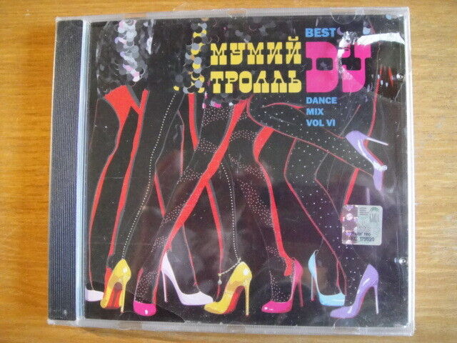 Mumiy Troll CD Мумий Тролль – Best DJs Dance Mix Vol. VI RARE