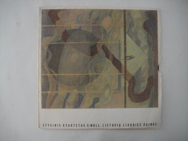 Paulauskas, Kalinauskaite - piano. Ciurlionis: String Quartet In C Minor LP