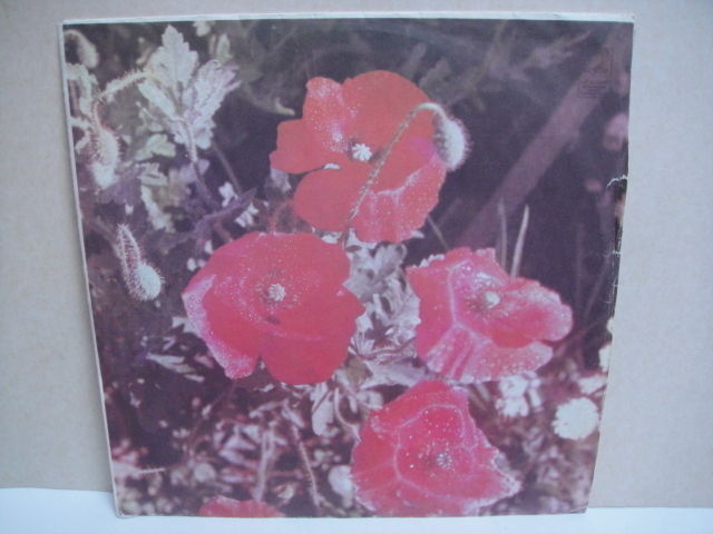 Anatolи Venzheha - viola LP Telemann/Reger/Hindemith