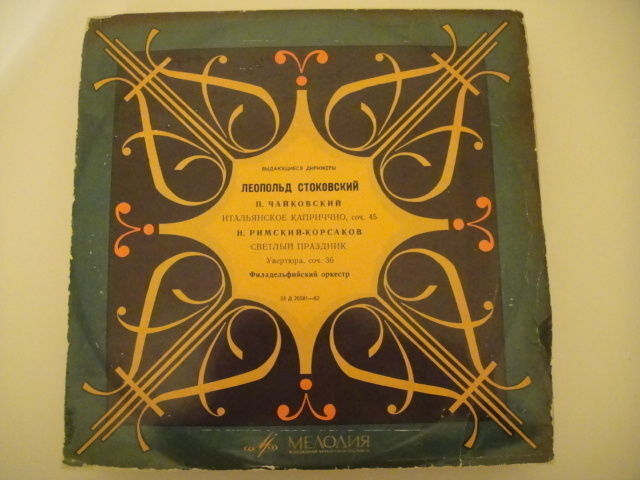 Stokowski - conductor, Tchaikovsky:Capriccio Italien/Rimsky-Korsakov:Easter Fest