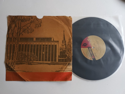 J.Karosas - 2-sis String Quartet RIGA 10' Violin – Paulauskas, Kalinauskaite