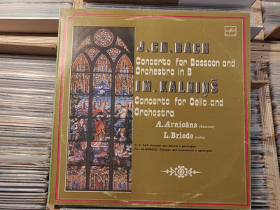 Imantas KALNINS: Cello Concerto LP Ligita Briede - cello COVER