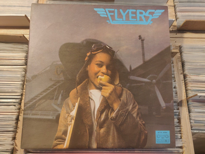 FLYERS – You're My Lady GERMAN DISCO/Funk! RARE Bulgarian Press 1979