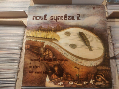 New Synthesis 2 Czech PROG/Jazz Rock LP '74 The Blue Effect Group/Hladik