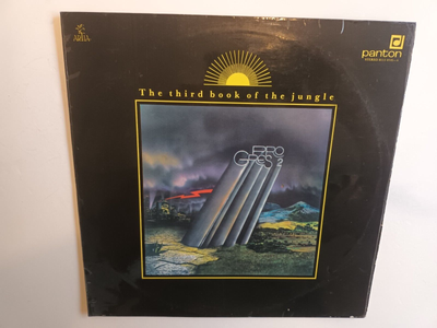 Progres 2 – The Third Book Of The Jungle 2xLP Czech PROG/Art Rock EX+