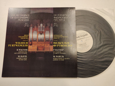 FURTWANGLER Ravel: Daphnis Et Chloe Second Suite/Wagner: Introduction and LP