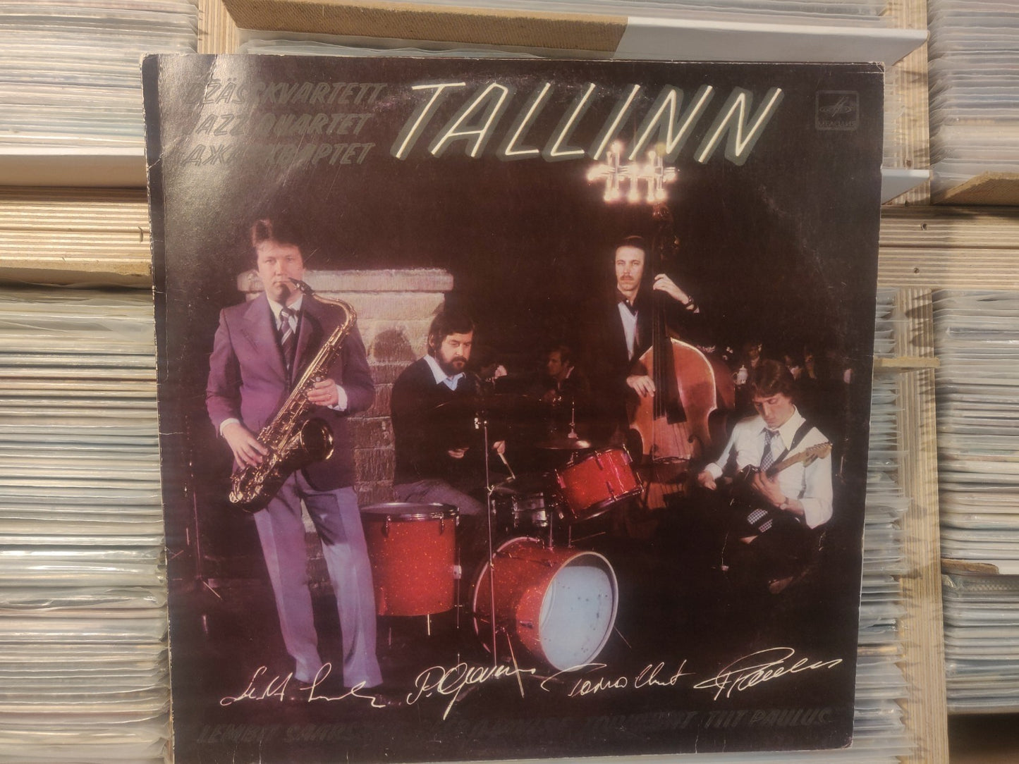 Jazz-quartet "Tallinn" LP Naissoo Saarsalu Pilliroog