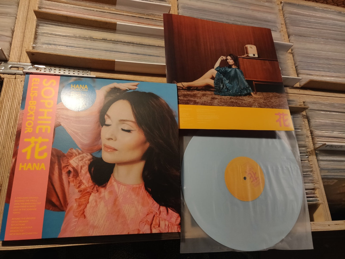 Sophie Ellis-Bextor – 花 Hana LP Cooking Vinyl – EBGBSLP009 UK 2023 BLUE