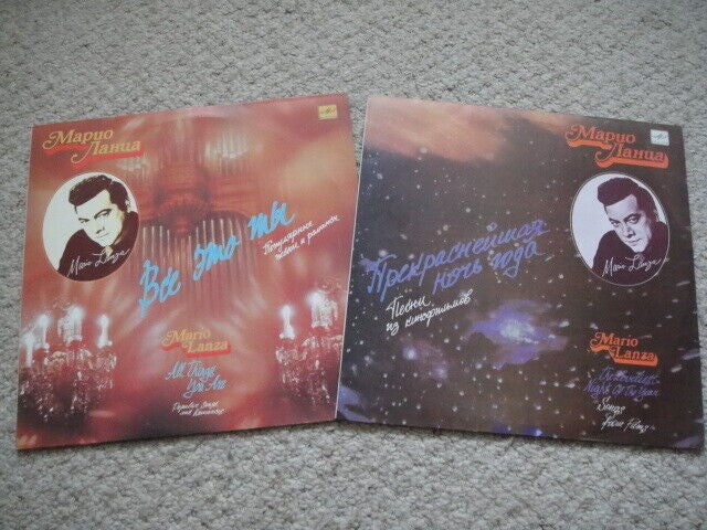 MARIO LANZA - Loveliest Night of the Year/All Things You Are 2xLP