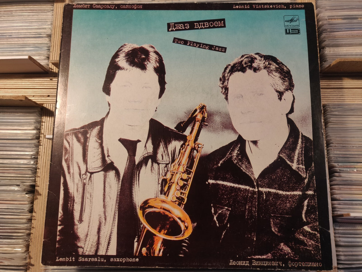 Lembit Saarsalu & Leonid Vintskevich - Two Playing Jazz LP Estonian JAZZ