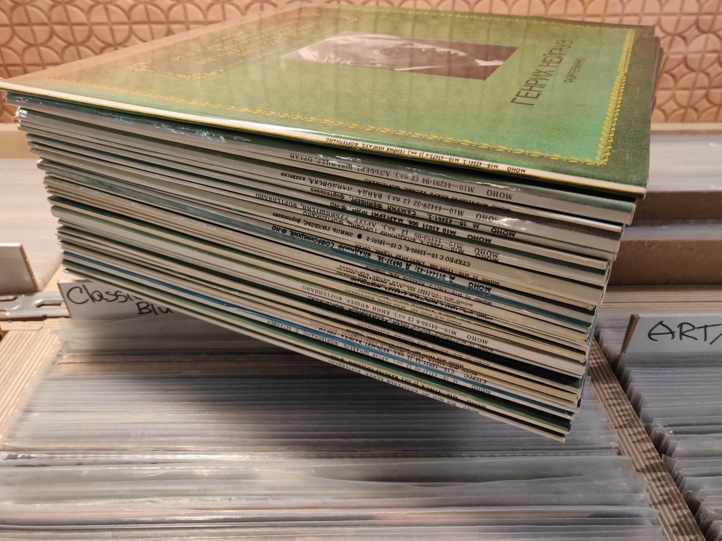 The World's Leading Interpreters of Music - 39xLP Set/Piano/Harpsichord/Organ