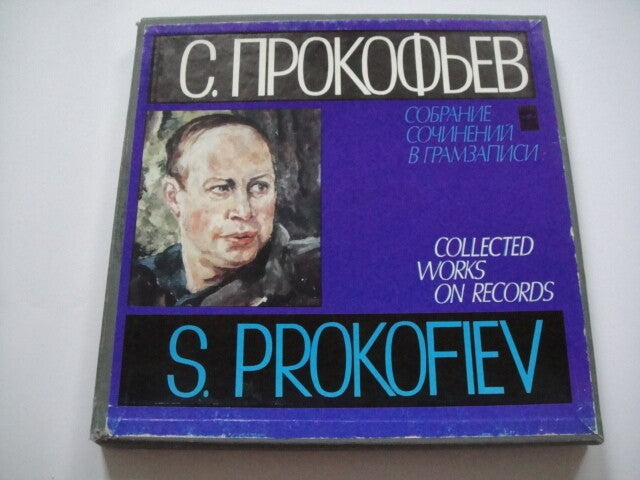 S. PROKOFIEV:Collected works - Piano Pieces BOX 4LPs Vedernikov/Sofronitsky