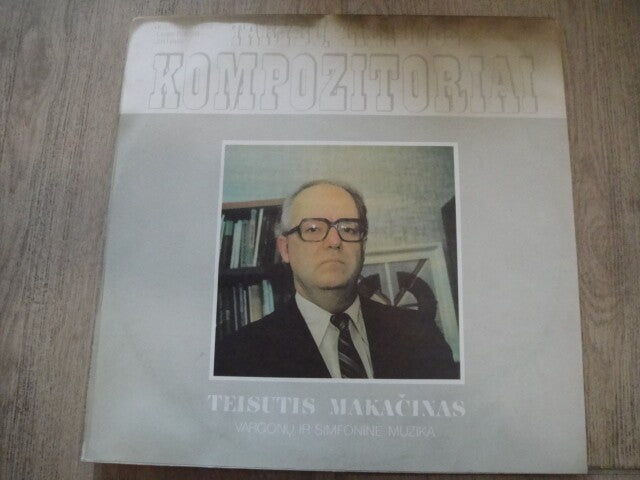 T.Makacinas: Poem of the Sun,Cantata for Soloist,Choir & Symphony Orchestra LP